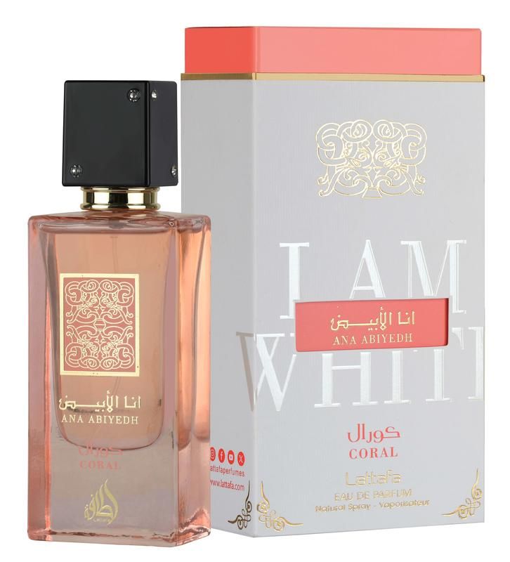 Ana Abiyedh Coral Lattafa Perfumes