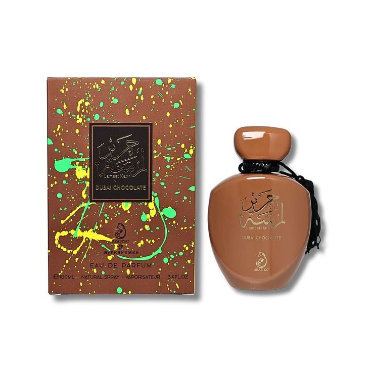 Lamsat Harir - Dubai Chocolate Arabiyat Prestige