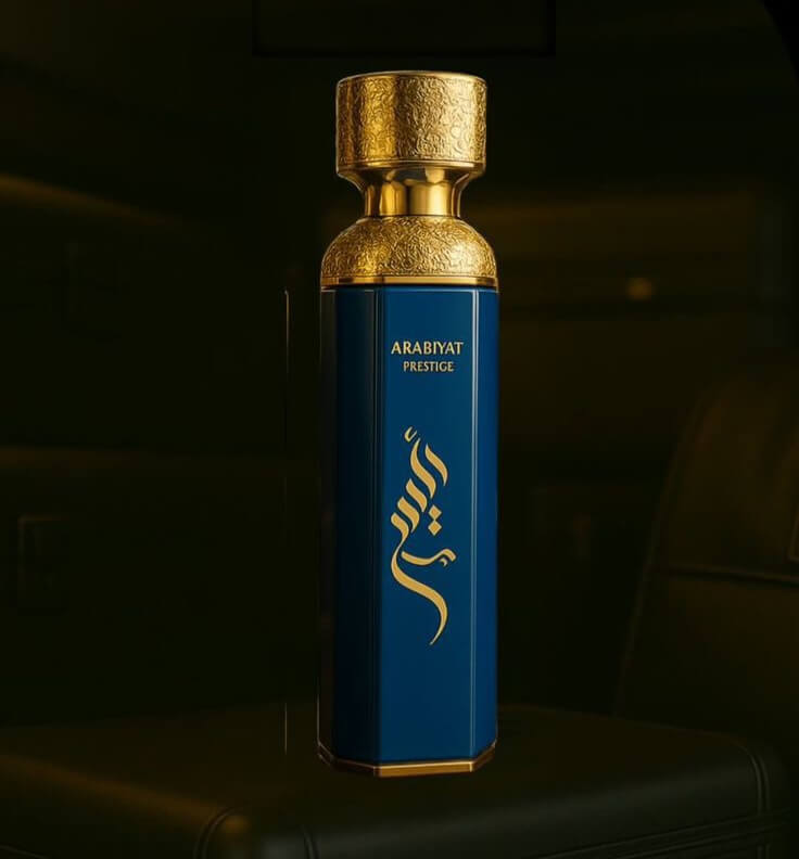 Raees Arabiyat Prestige