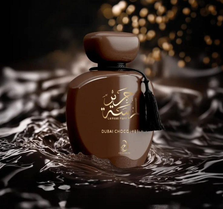 Lamsat Harir - Dubai Chocolate Arabiyat Prestige