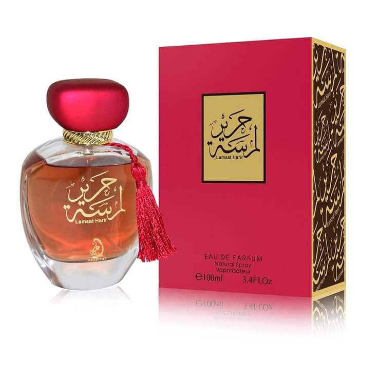 Lamsat Harir Arabiyat Prestige