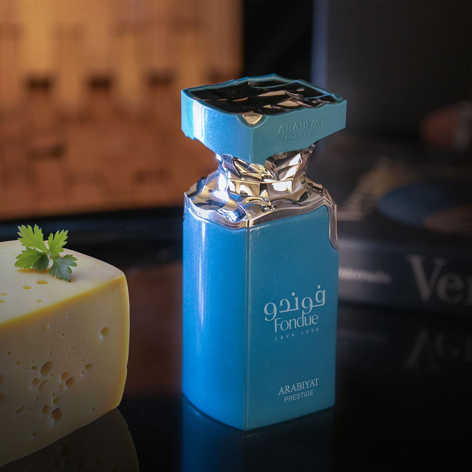 Fondue Lava Lush Arabiyat Prestige