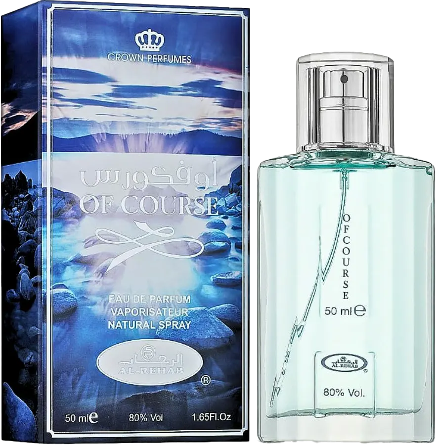 Of Course ALREHAB PERFUMES