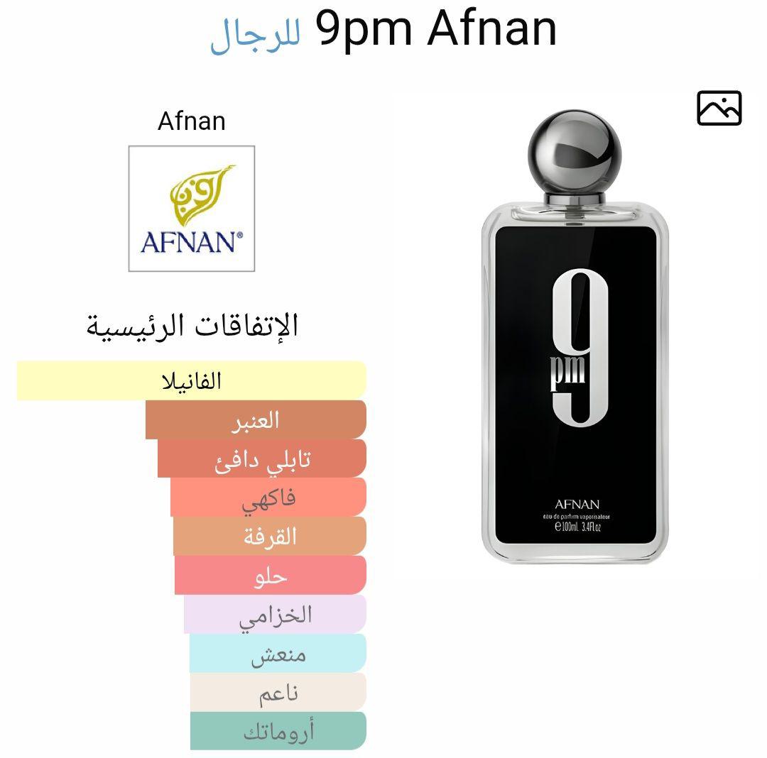 9pm Afnan