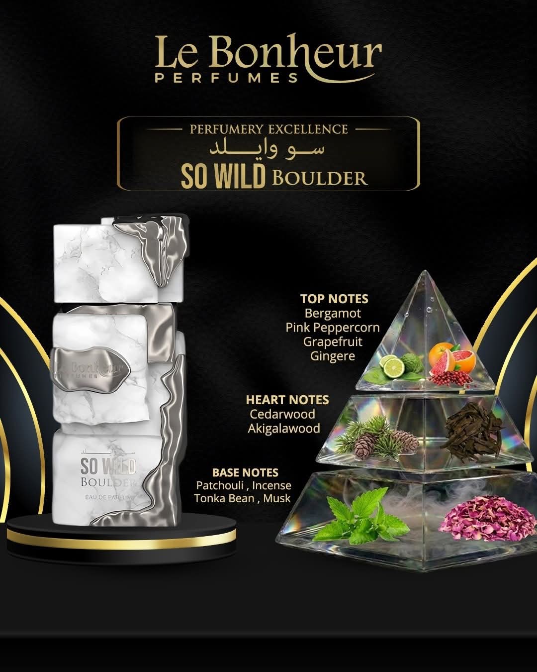 So Wild Boulder Le Bonheur Perfumes