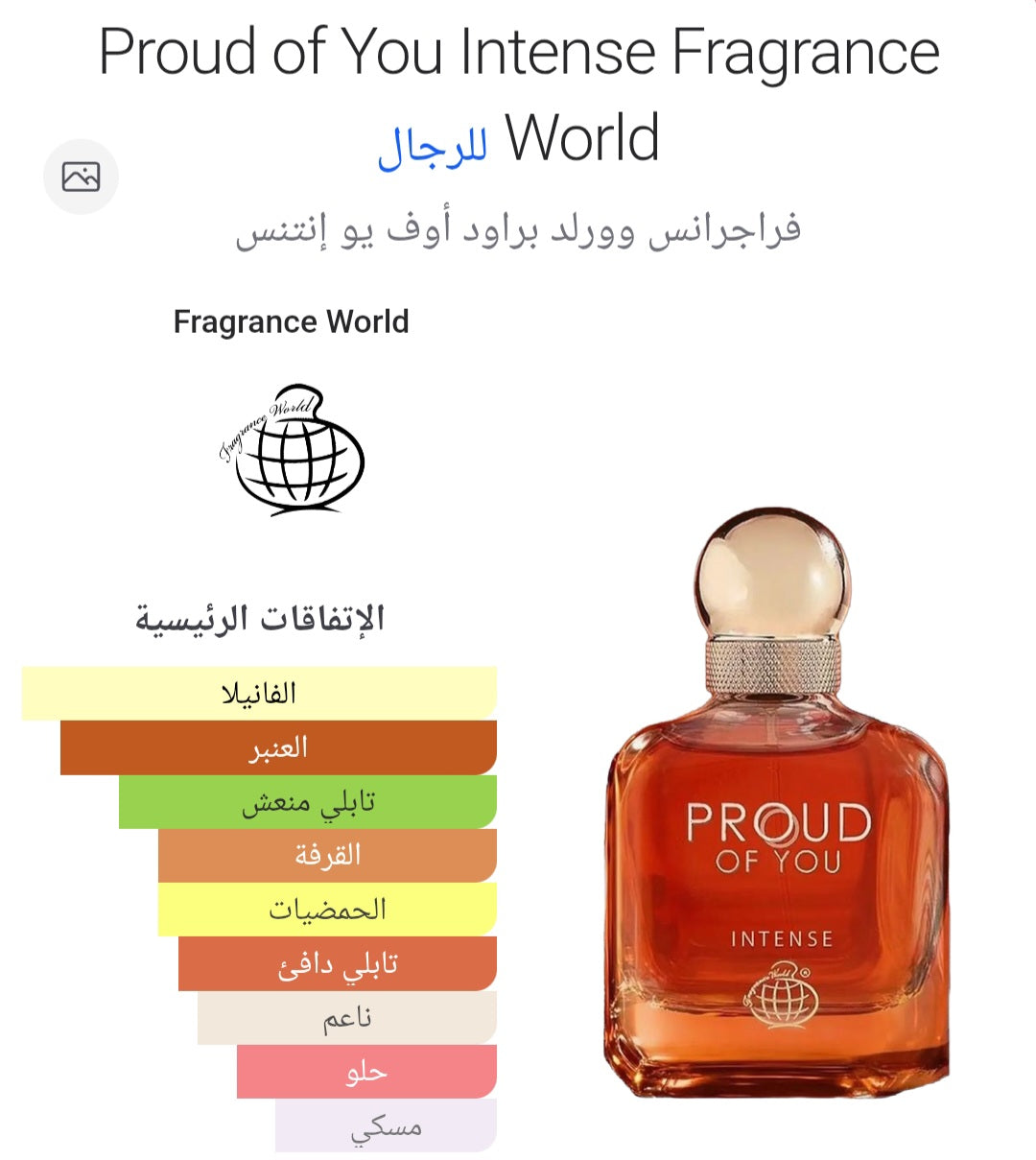 Proud of You Intense Fragrance World