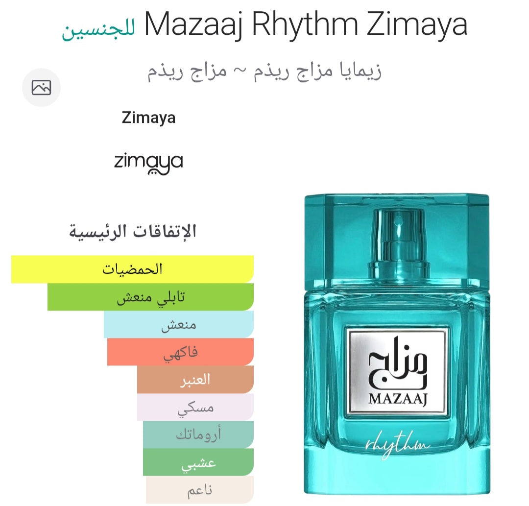 Mazaaj Rhythm Zimaya