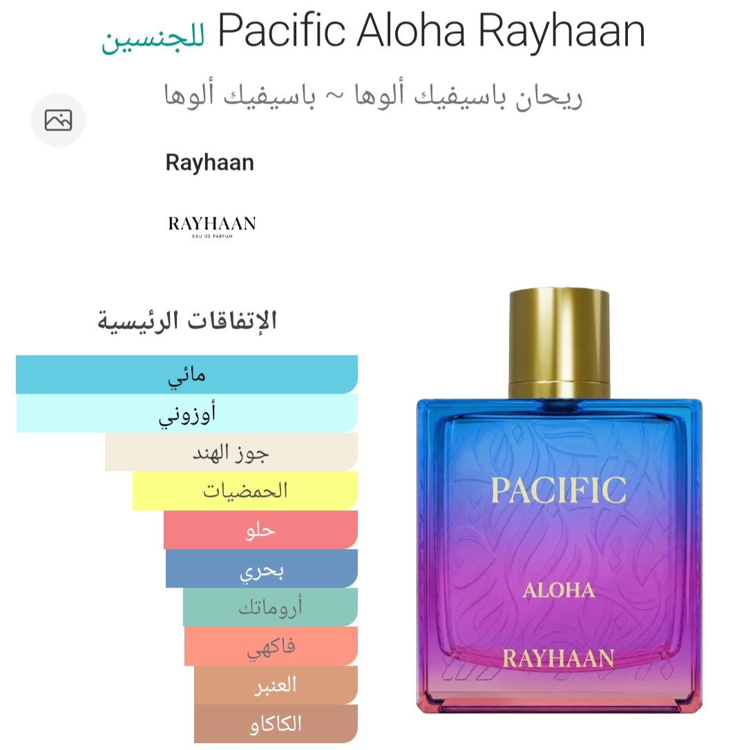 Pacific Aloha Rayhaan