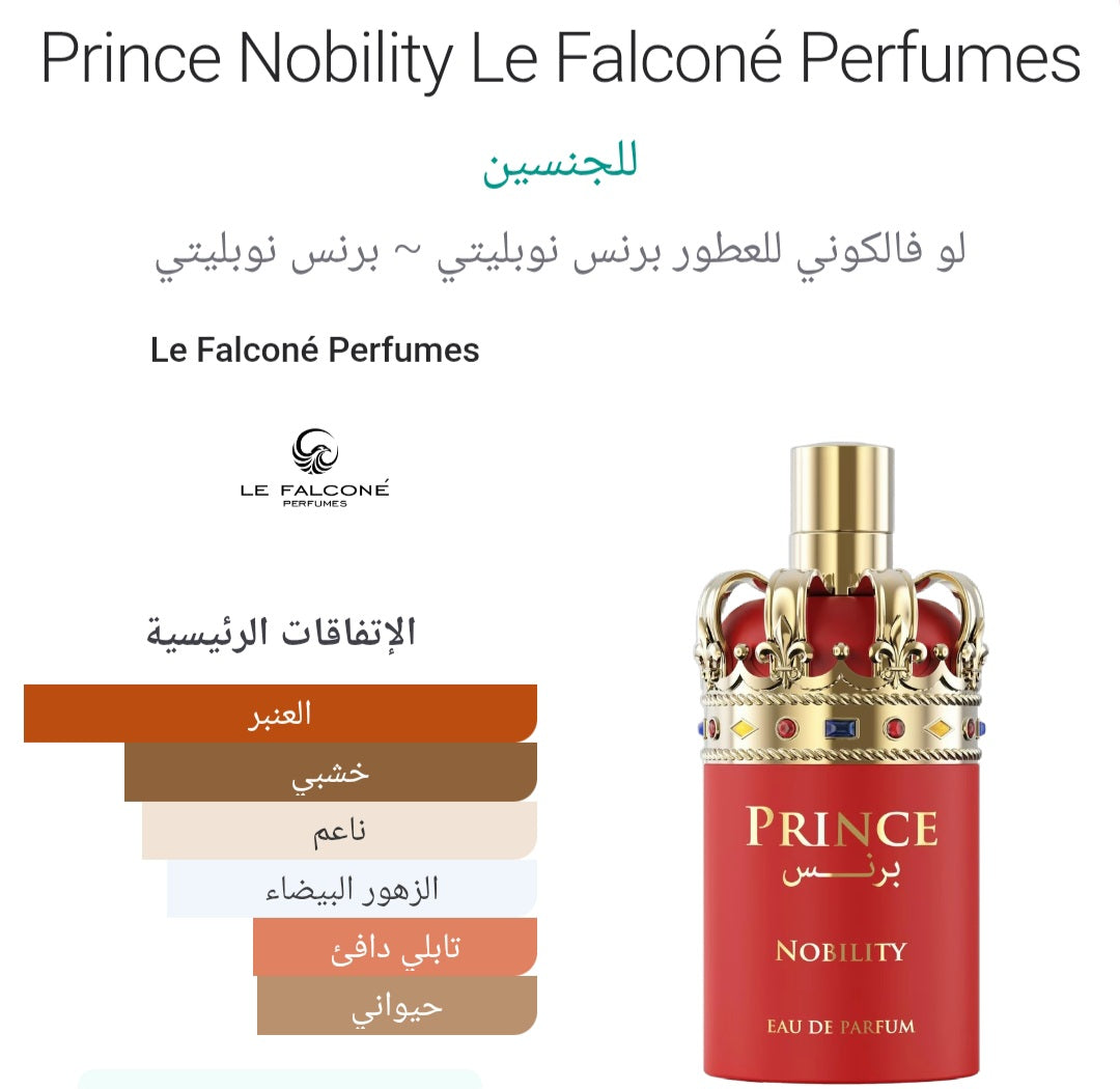Prince Nobility 100ML Eau De Parfum Le Falconé Perfumes