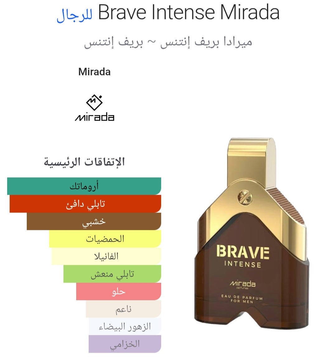 Brave Intense 100ML Eau De Parfum By Mirada