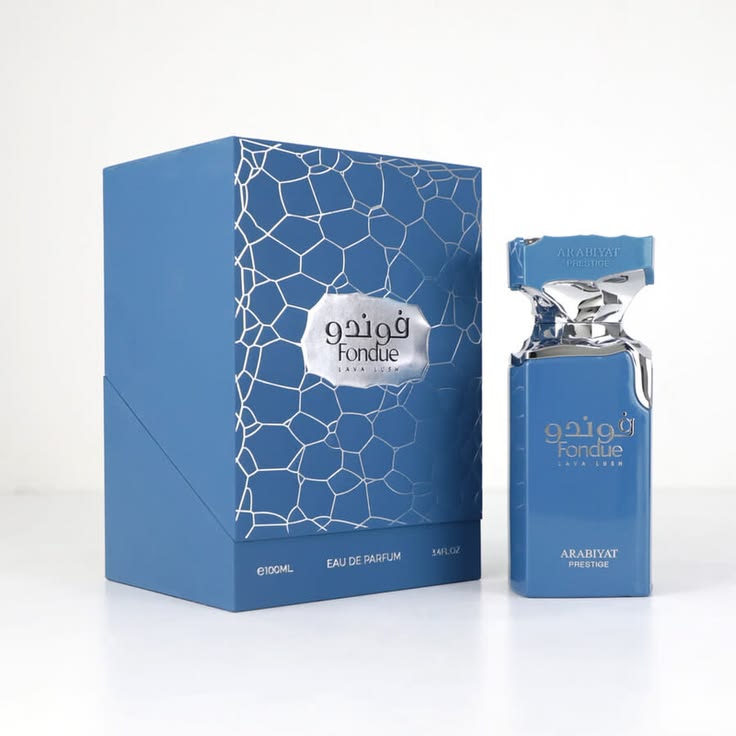 Fondue Lava Lush Arabiyat Prestige