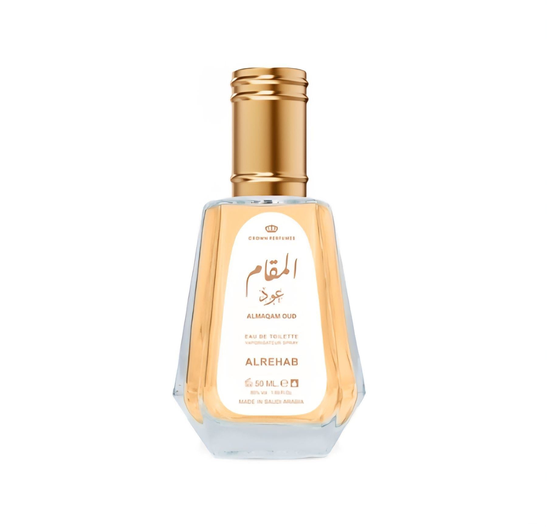 Almaqam Oud Al-Rehab