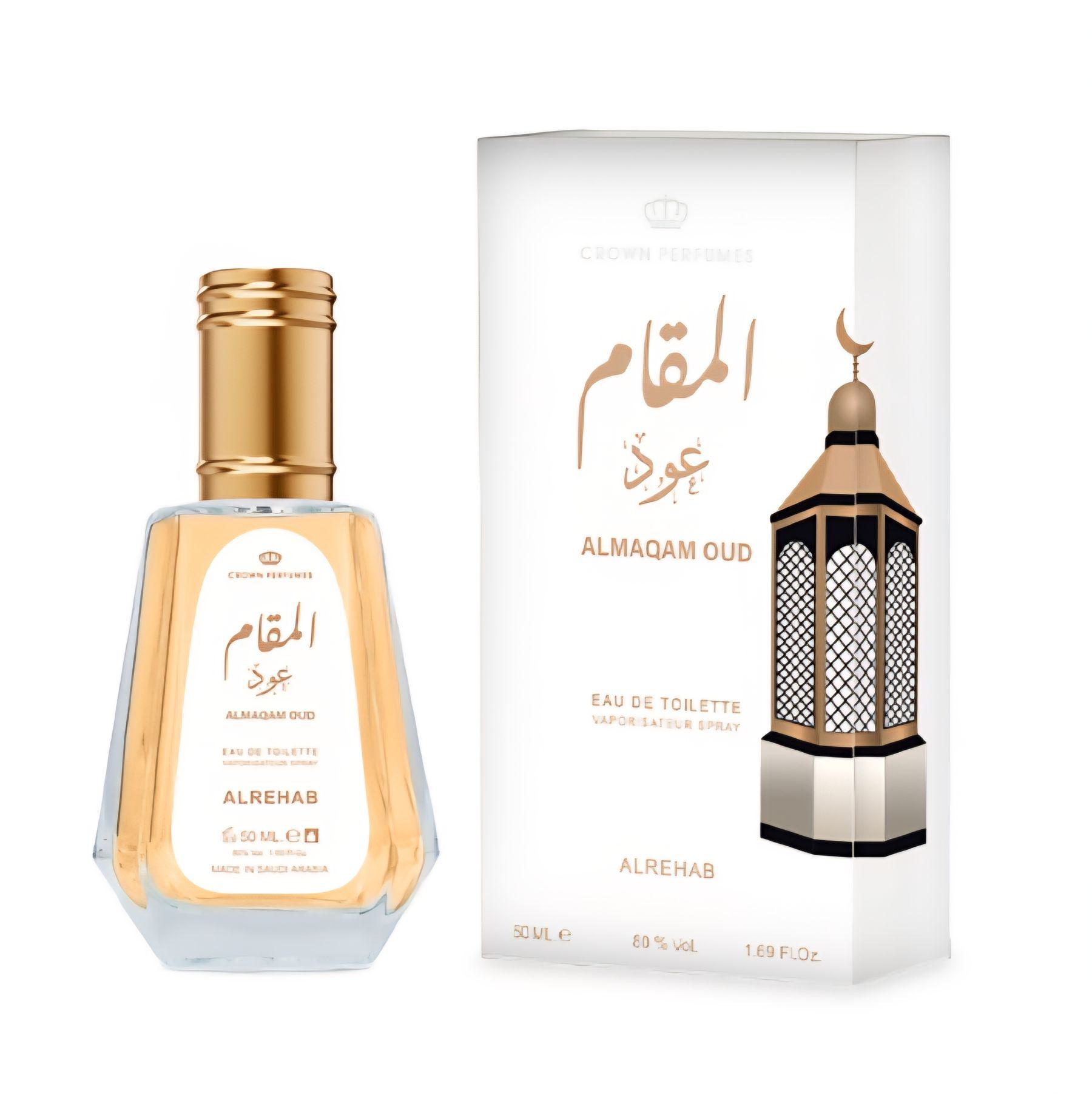 Almaqam Oud Al-Rehab