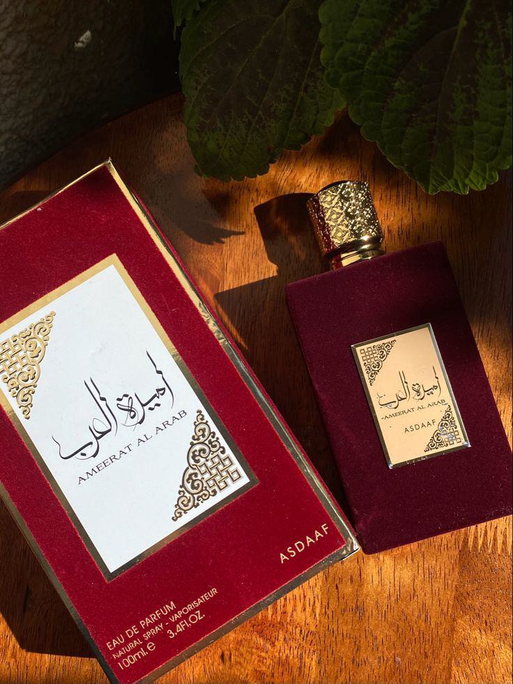 Ameerat Al Arab Asdaaf