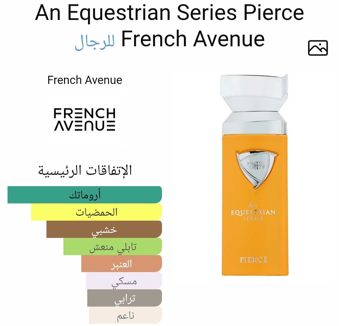 An Equestrian Series Pierce French Avenue