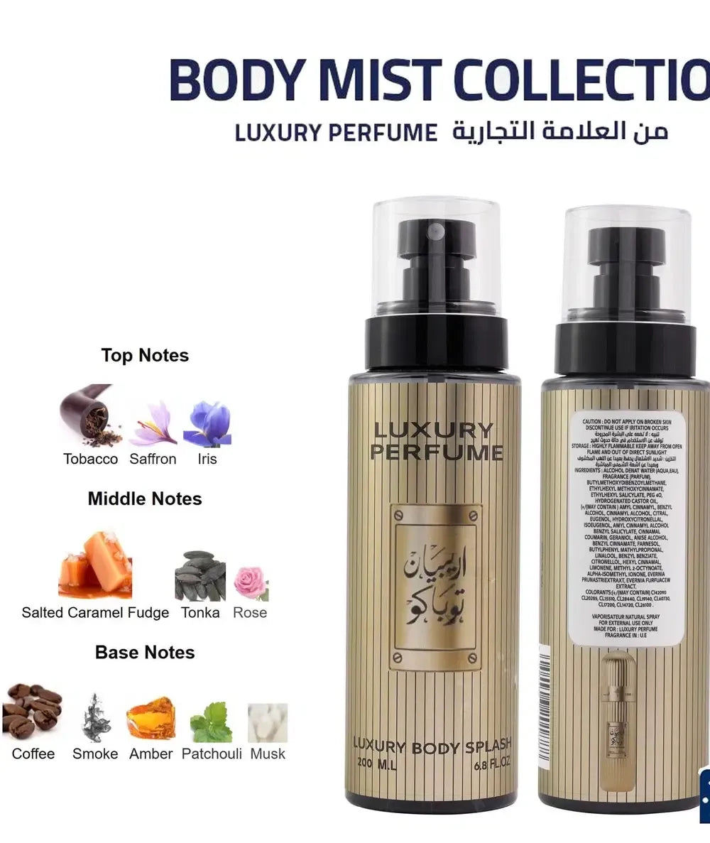 Arabian Tobacco Luxury Body Splash
