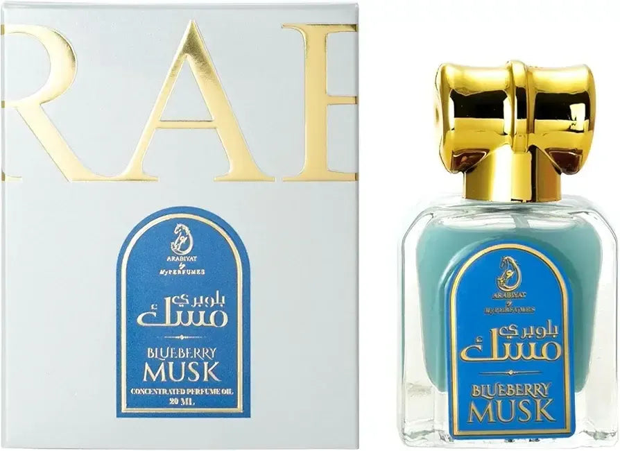 Arabiyat Blueberry Musk Concentrated Perfume Oil