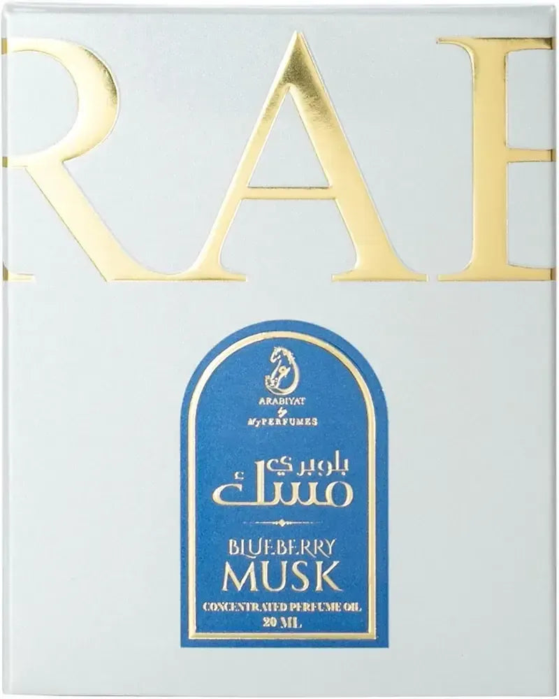 Arabiyat Blueberry Musk Concentrated Perfume Oil