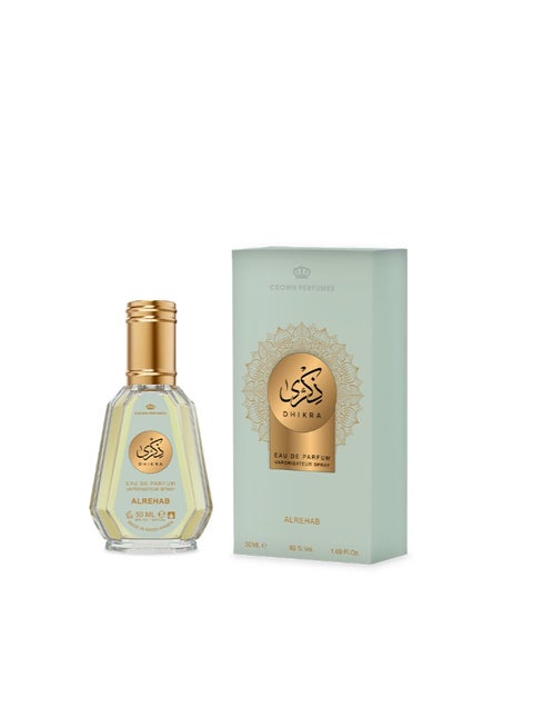 Dhikra ALREHAB PERFUMES