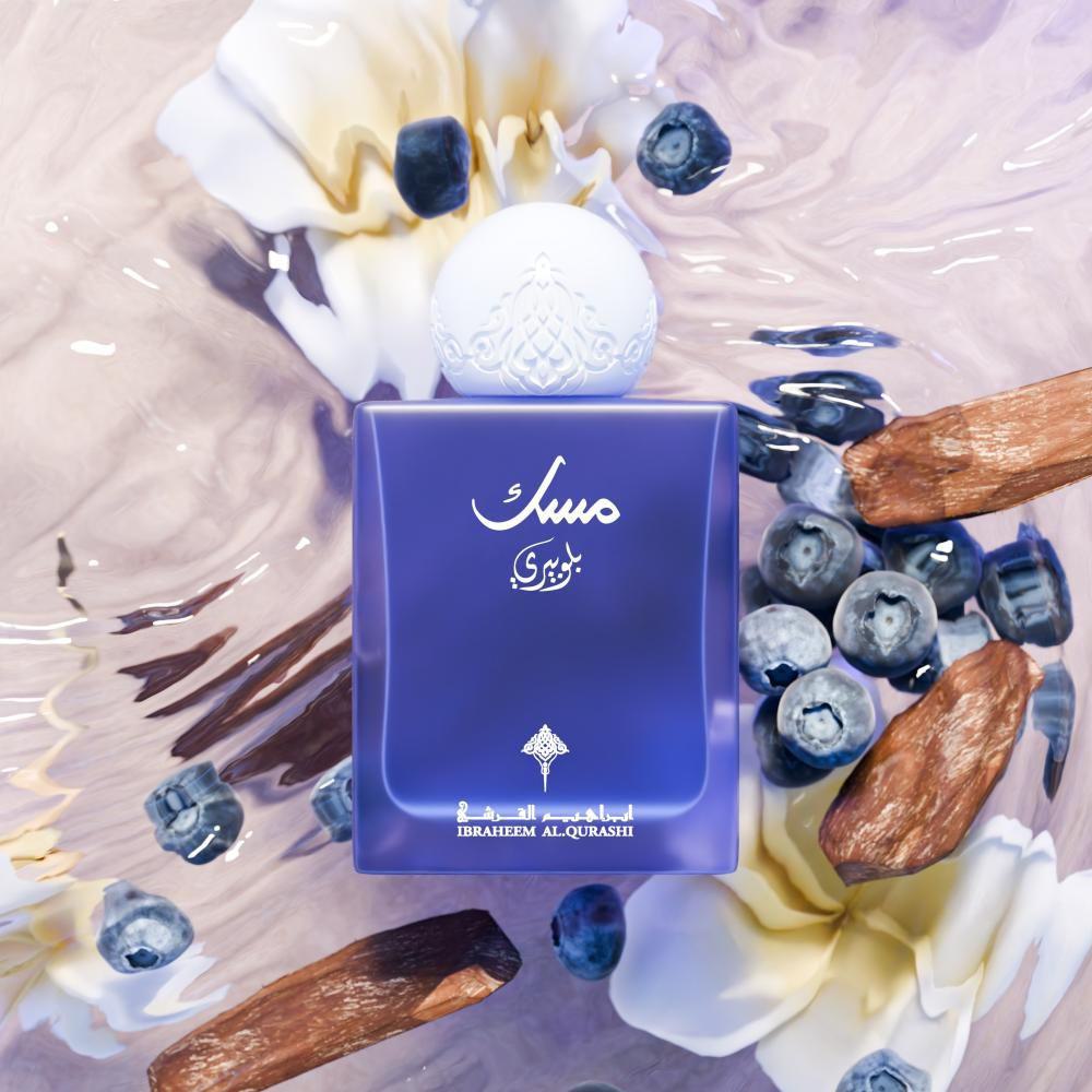 Blueberry Musk Ibraq