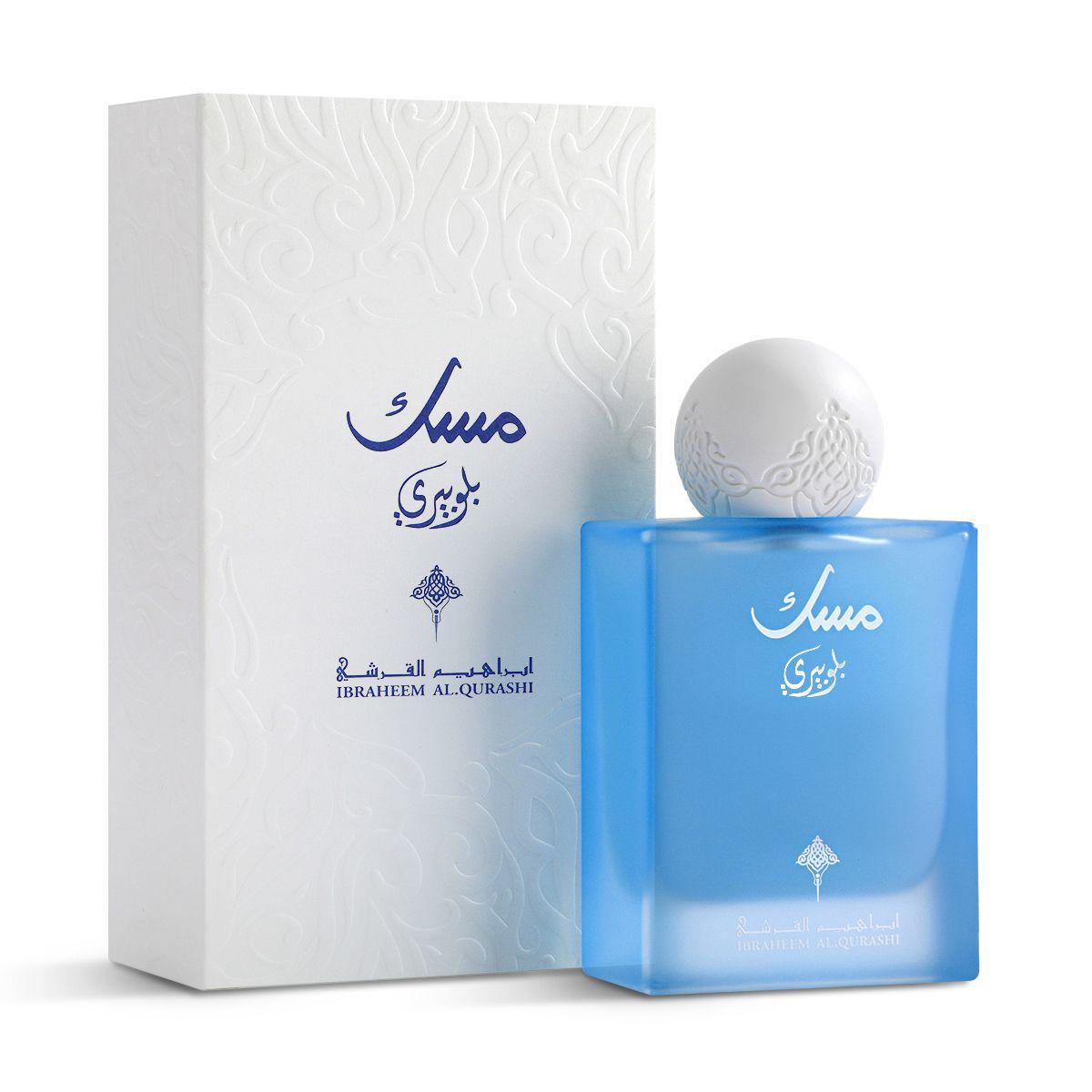 Blueberry Musk Ibraq