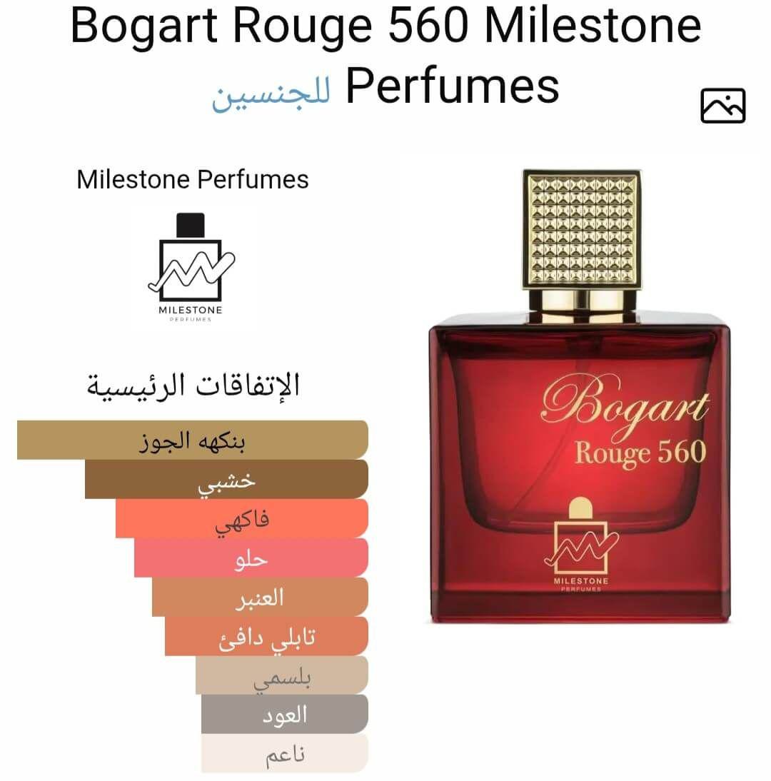 Bogart Rouge 560 Milestone Perfumes