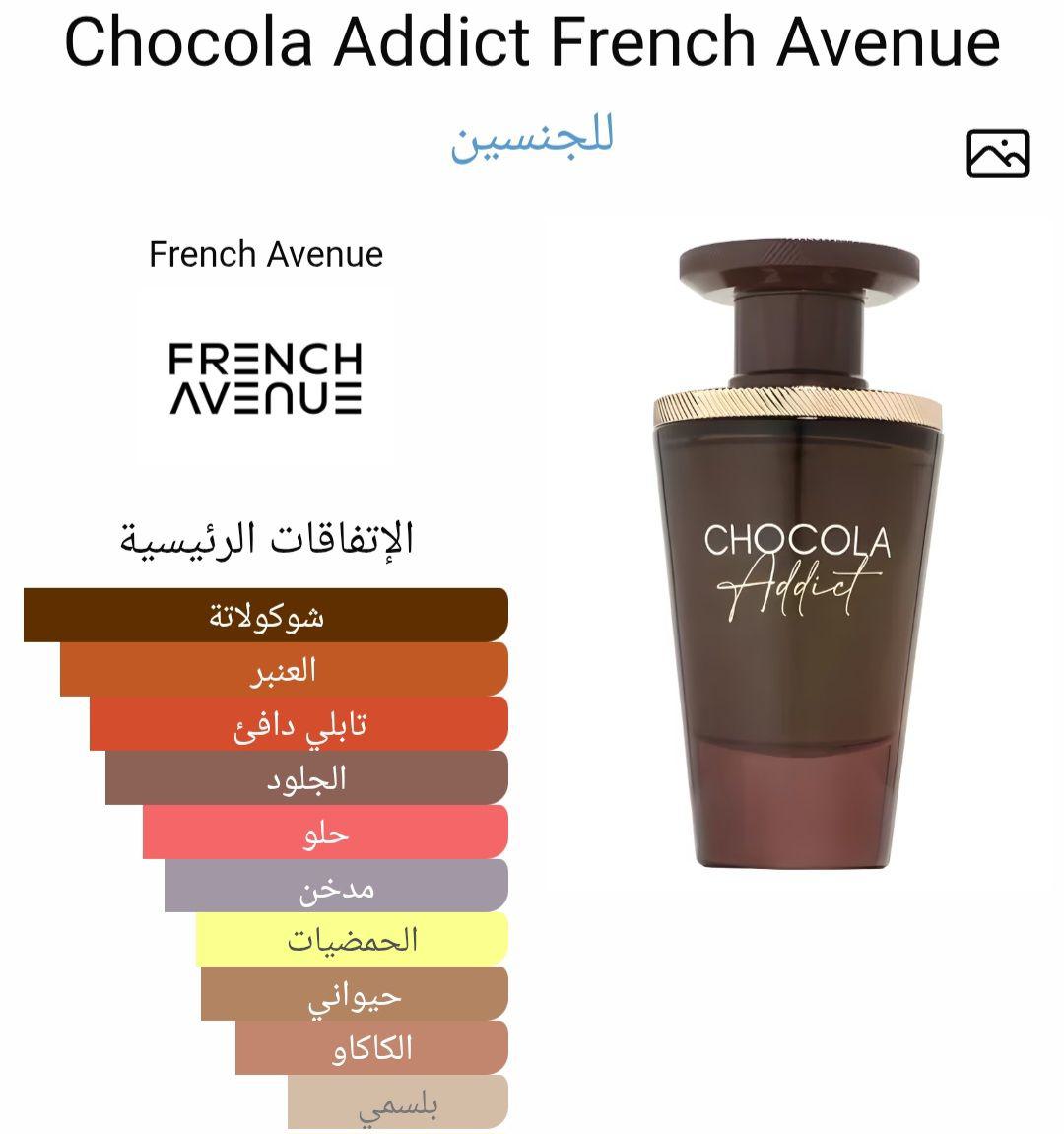 Chocola Addict French Avenue