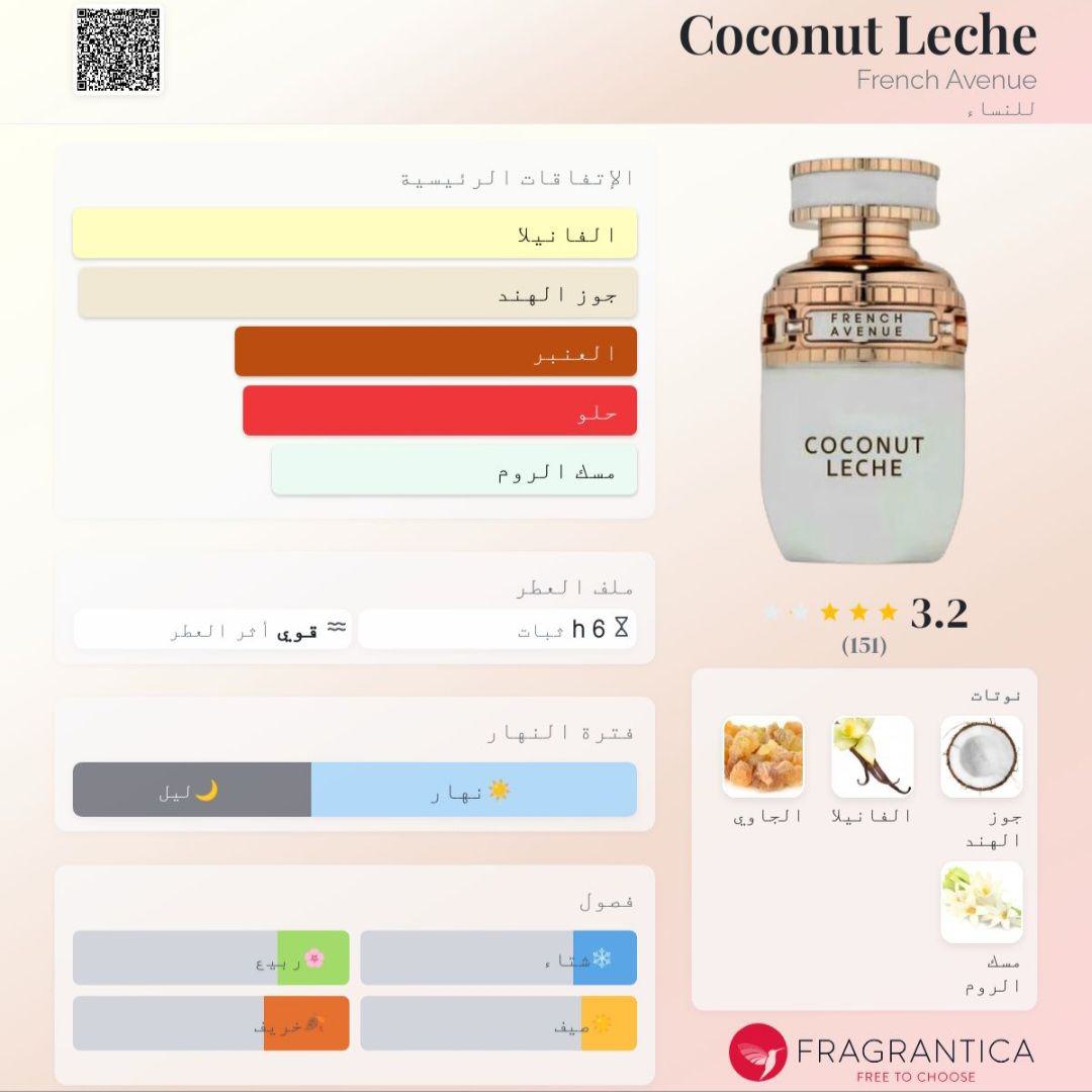 Coconut Leche French Avenue