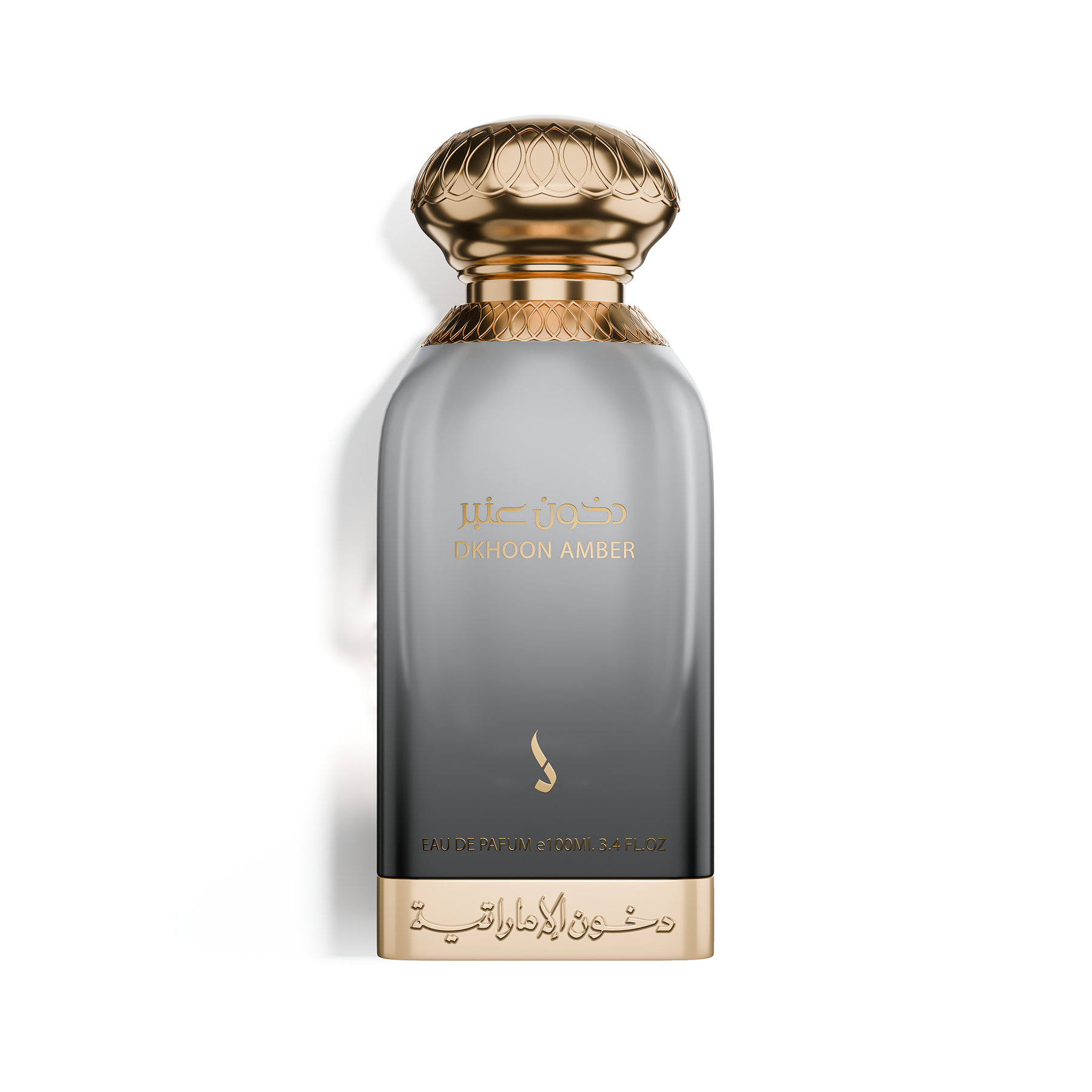 Dkhoon Amber Perfume