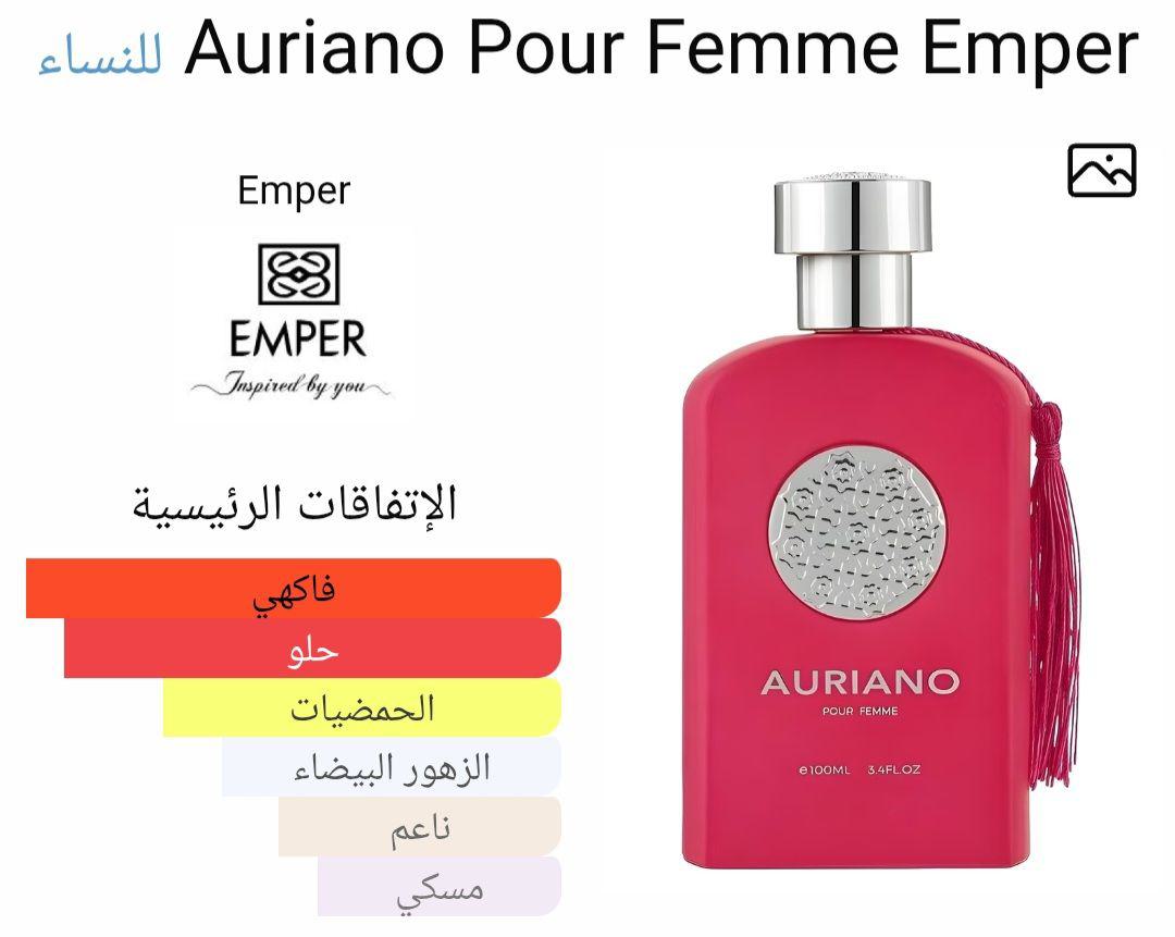 Emper Auriano Pour Femme