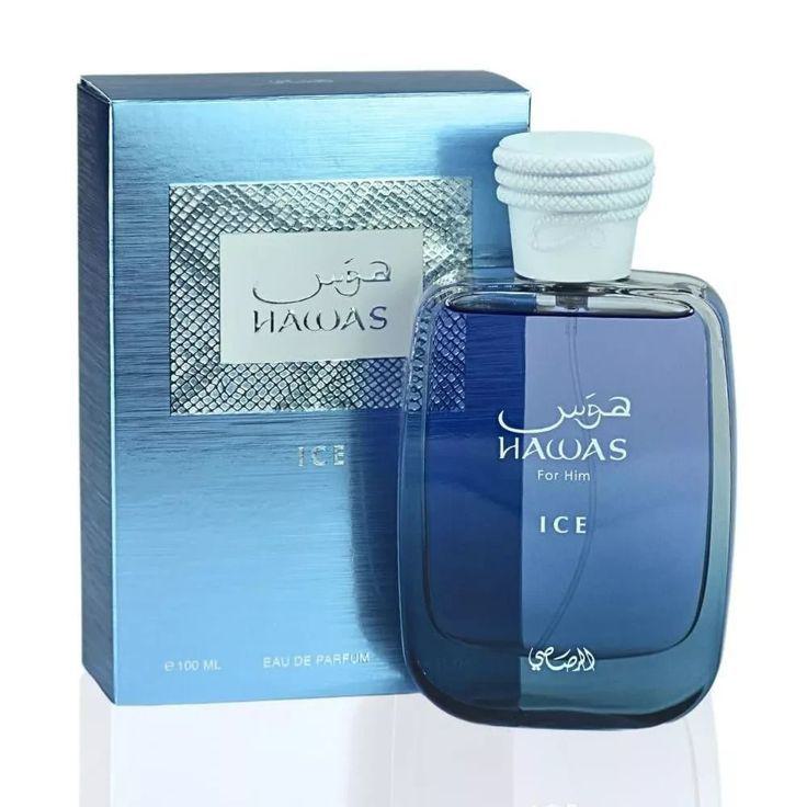 Hawas Ice for Him Rasasi