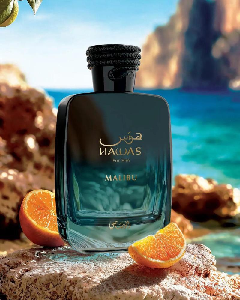 Hawas Malibu Rasasi