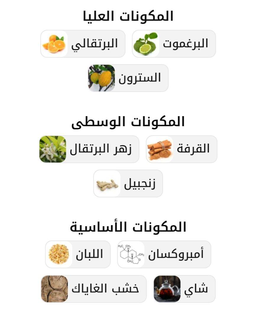 Hirsh 2