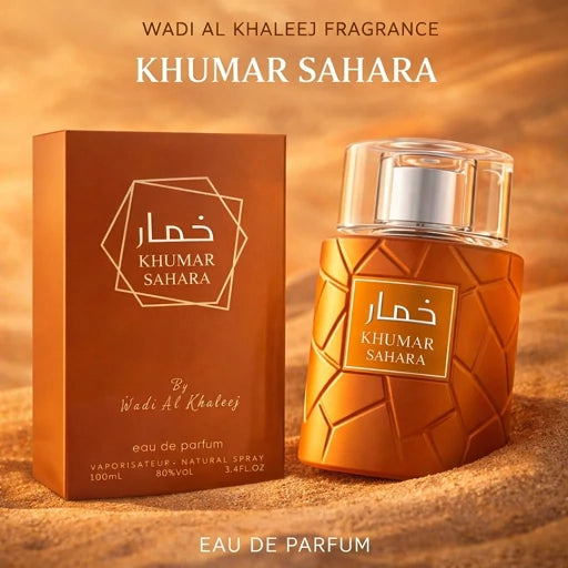 Khumar Sahara By Wadi Al Khaleej