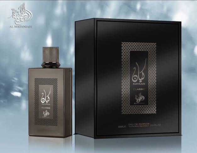 Kayaan Classic Al Wataniah