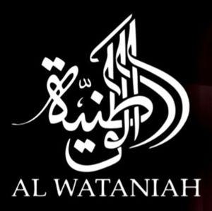 Kayaan Classic Al Wataniah