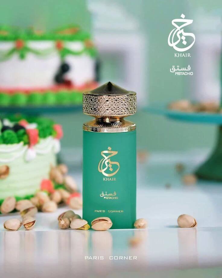 Khair Pistachio PARIS CORNER
