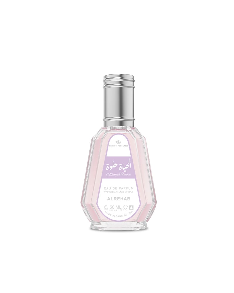 Alhayah Helwa AL-REHAB PERFUMES