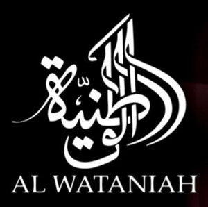 Kayaan Terra Al Wataniah