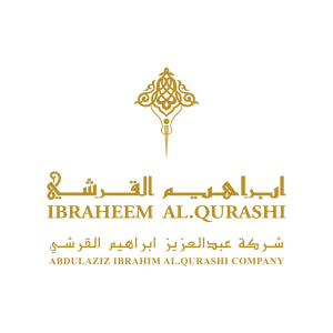 Spanish Tobacco Ibraq