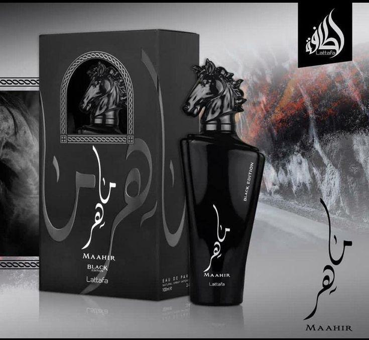 Maahir Black Edition Lattafa Perfumes