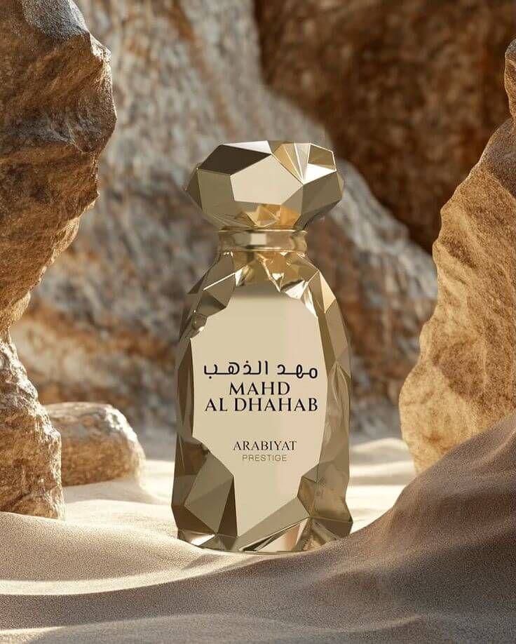 Mahd Al Dhahab Arabiyat Prestige