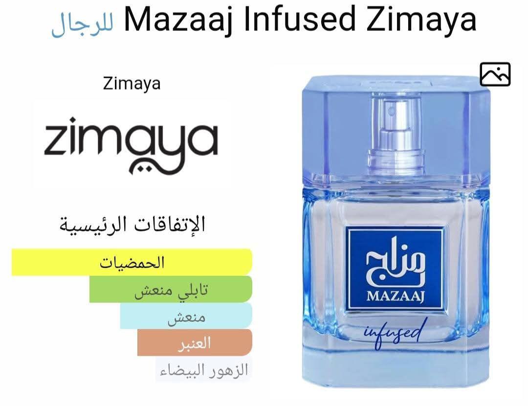 Mazaaj Infused Zimaya