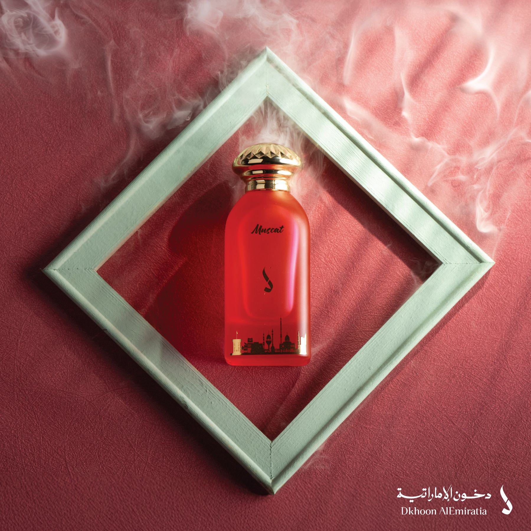 Muscat Dkhoon Emirates