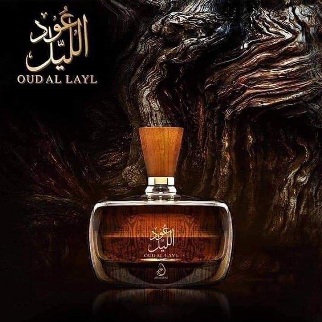 Oud Al Layl Arabiyat Prestige