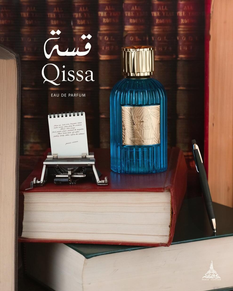 Qissa Blue PARIS CORNER