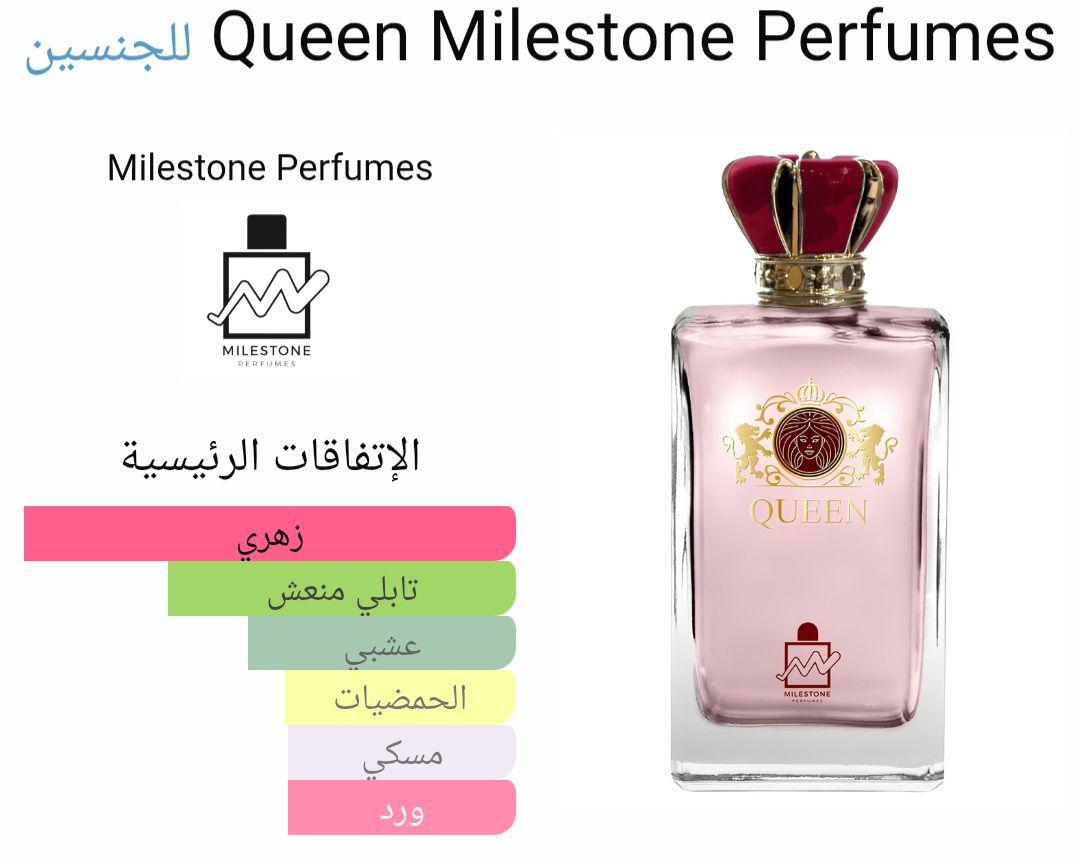 Milestone Queen