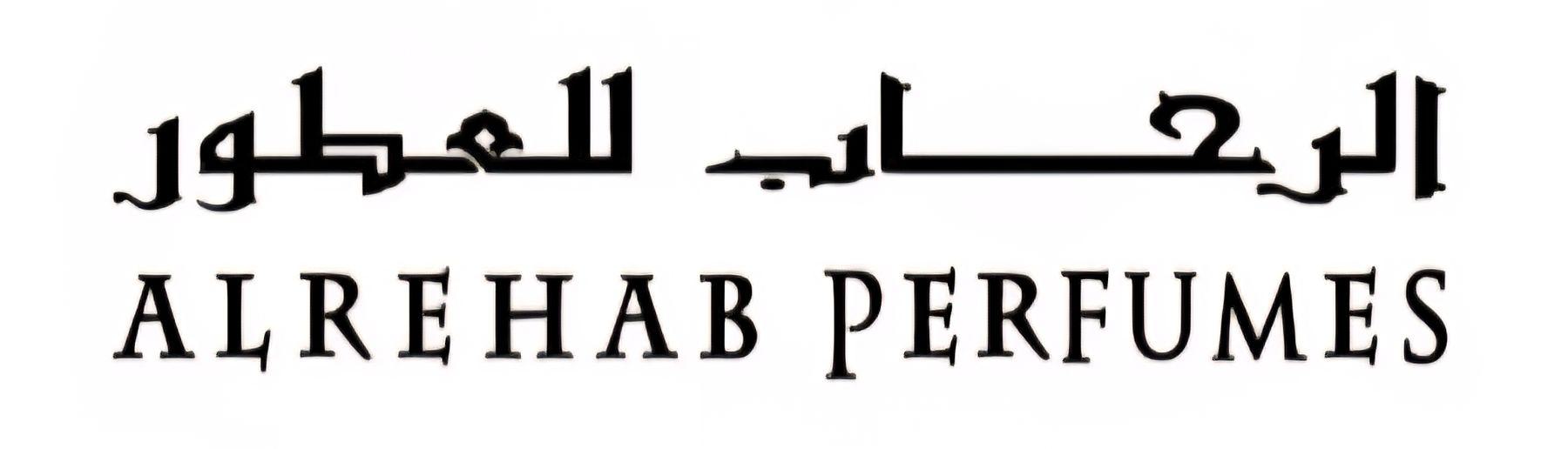 Silver Al-Rehab