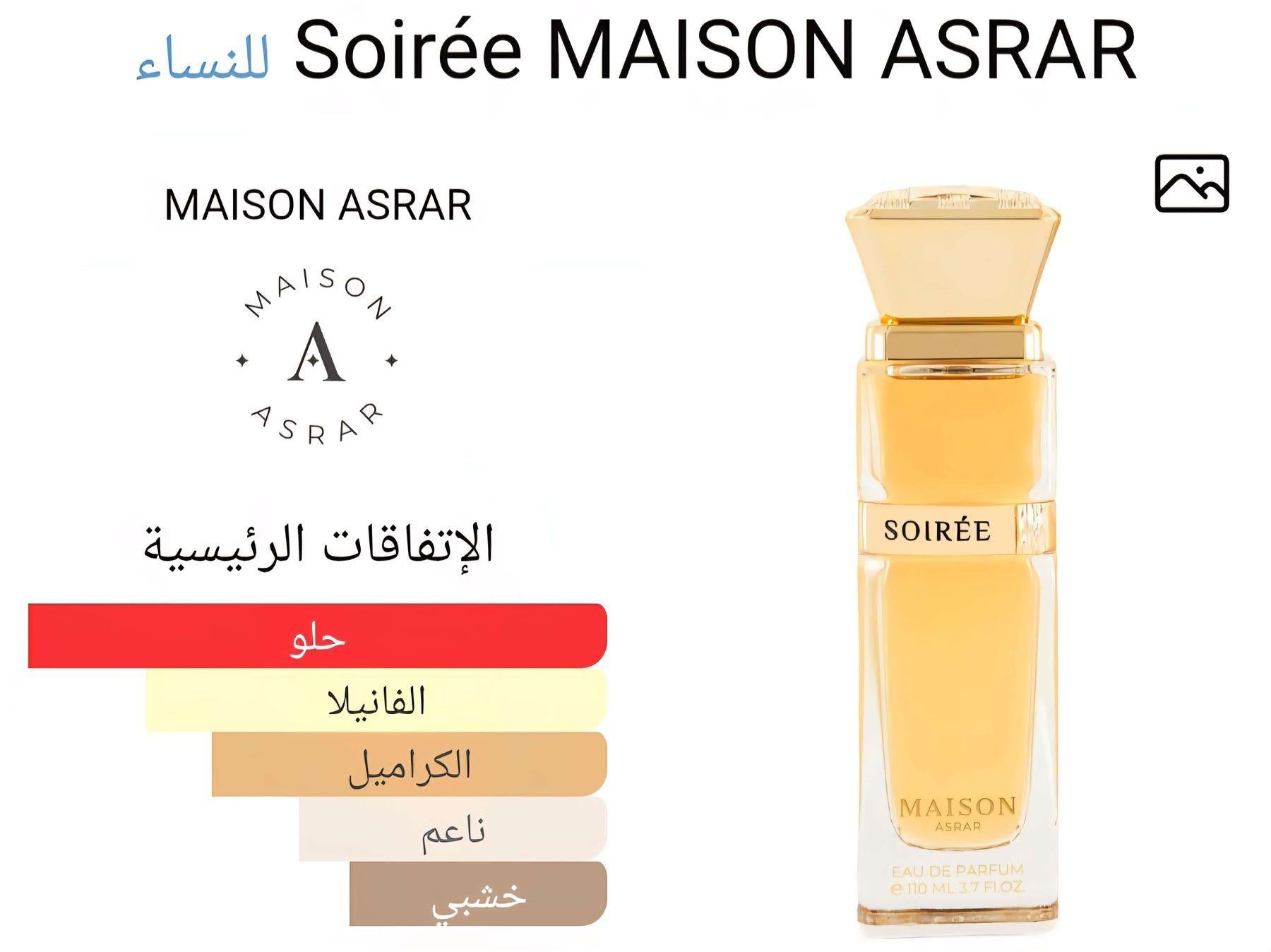 Soirée MAISON ASRAR
