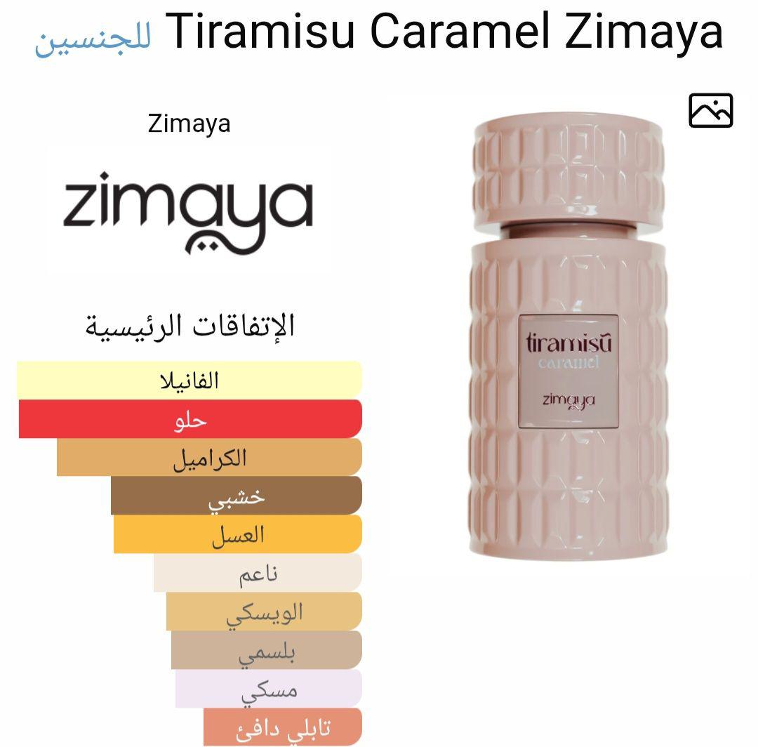 Tiramisu Caramel Zimaya